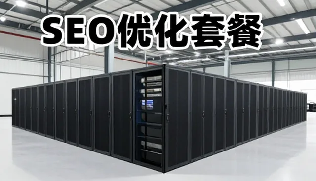 保温材料性能测试中的常见误区与优化路径